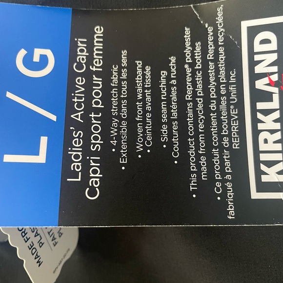 NWT 3/4 Length Pants Sz Large Made From Recycled Bottles - Picture 5 of 5